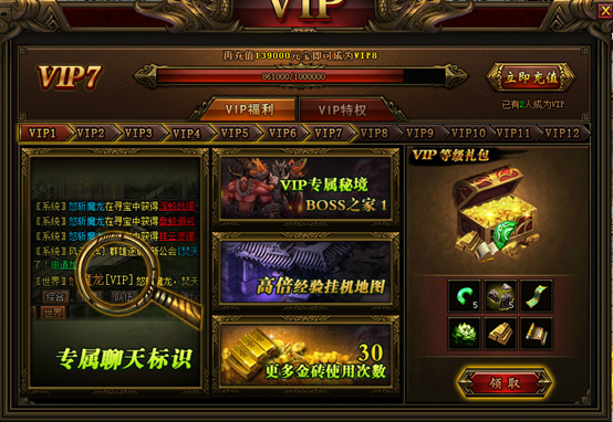 RV@7J3ZES]XXM90R(4P)`H6.png