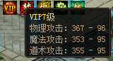 (}D6K%$X~IM~)QV9P9C60[5.png