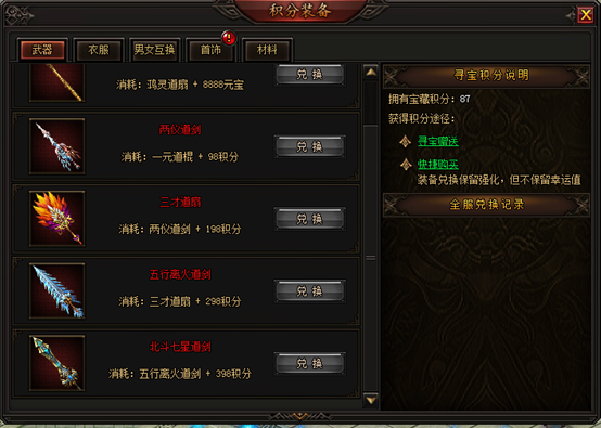 图片.png