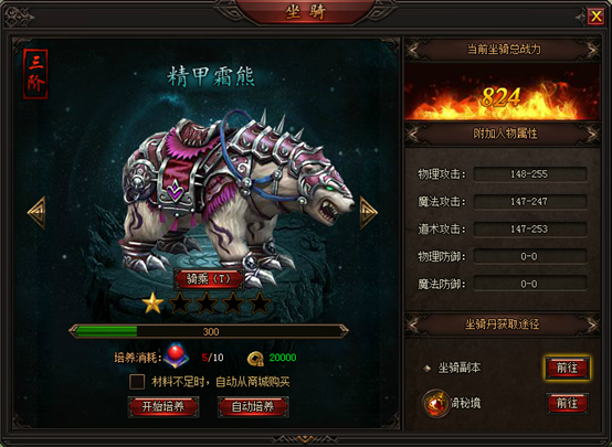 图片.png