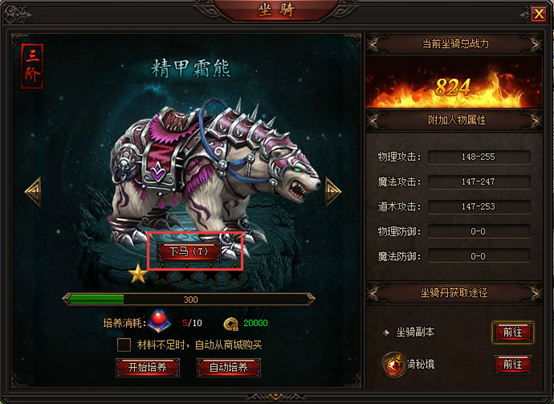 图片.png