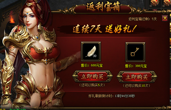 图片.png